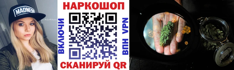 Наркотические вещества Олёкминск Бошки Шишки  APVP  Меф мяу мяу  COCAIN 