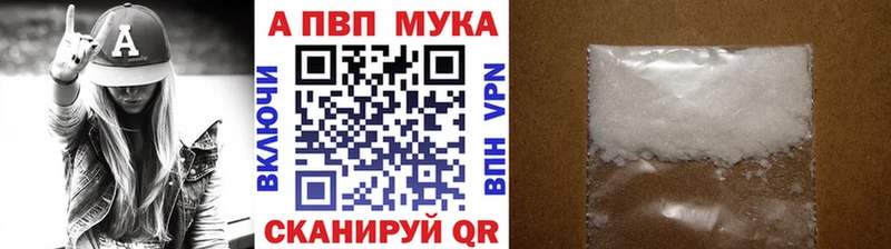 Alpha-PVP Crystall  KRAKEN сайт  Олёкминск 