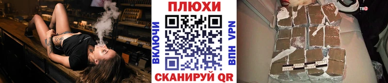 Гашиш индика сатива  Олёкминск 