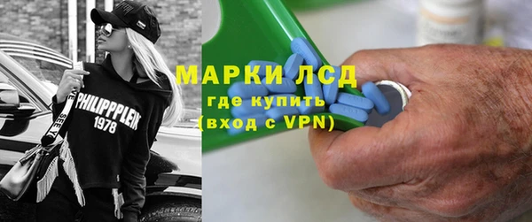 метадон Дмитровск