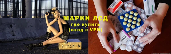 кокаин VHQ Дмитров