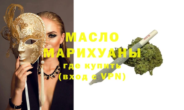 мдпв Дмитриев