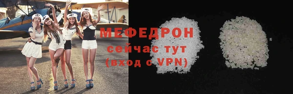 кокаин VHQ Дмитров