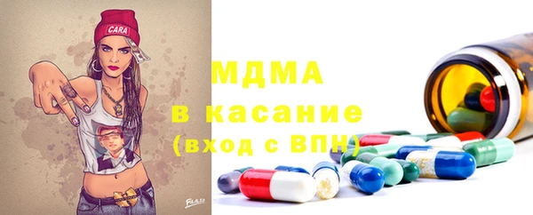 мдпв Дмитриев