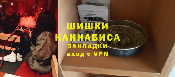 метадон Дмитровск