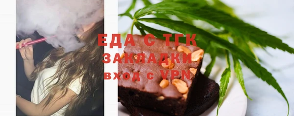 мдпв Дмитриев