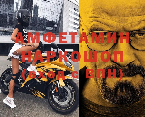 метадон Дмитровск