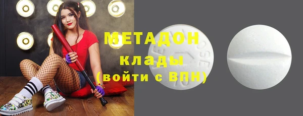 мдпв Дмитриев