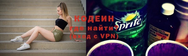 метадон Дмитровск