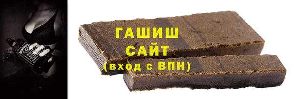 кокаин VHQ Дмитров