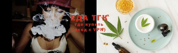 кокаин VHQ Дмитров