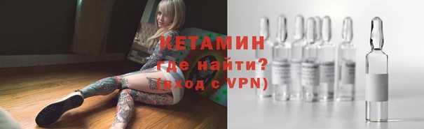 метадон Дмитровск
