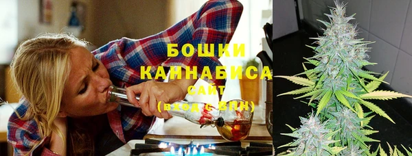 кокаин VHQ Дмитров