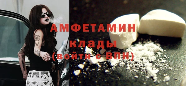 ПСИЛОЦИБИНОВЫЕ ГРИБЫ Нязепетровск
