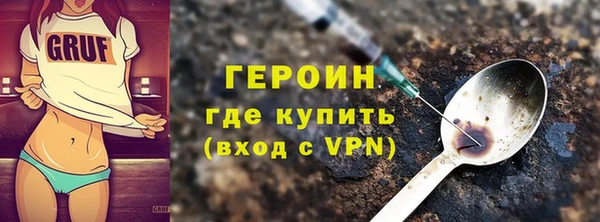 ГАЛЛЮЦИНОГЕННЫЕ ГРИБЫ Кропоткин