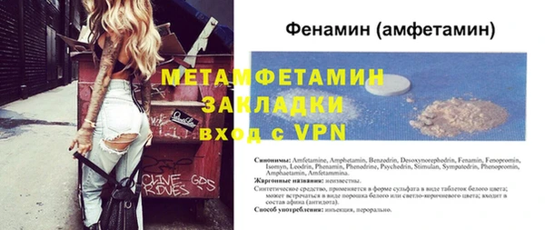 мдпв Дмитриев