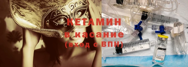 метадон Дмитровск