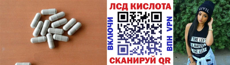 мега как войти  дарк нет Telegram  LSD-25 экстази ecstasy  Олёкминск 
