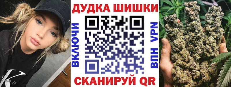 Канабис Ganja  Олёкминск 